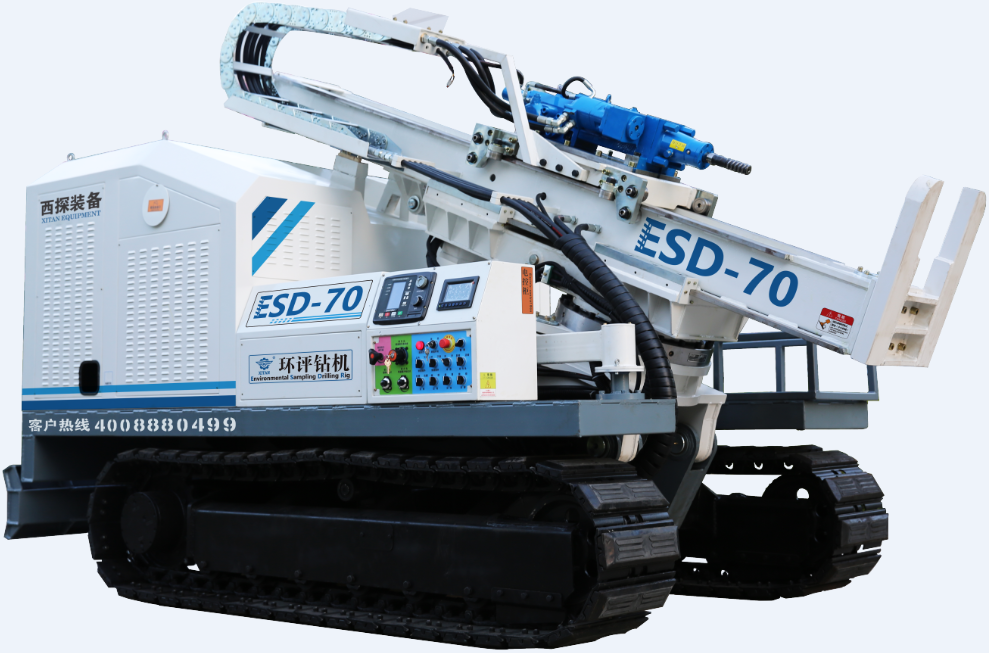 ESD-70型环保取样钻机